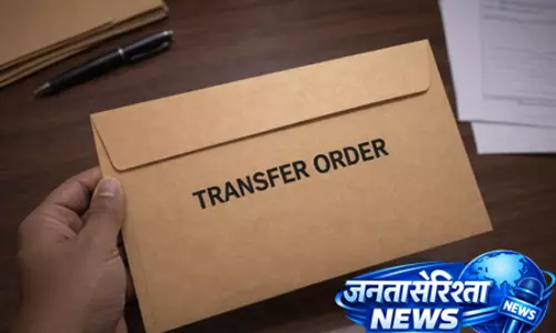 महाराष्ट्र सरकार ने 9 आईपीएस अधिकारियों का किया तबादला महाराष्ट्र सरकार ने 9 आईपीएस अधिकारियों का किया तबादला