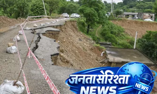 गुवाहाटी में फ्लैश फ्लड के बाद अलर्ट, मुख्य सचिव ने दिए निर्देश गुवाहाटी में फ्लैश फ्लड के बाद अलर्ट, मुख्य सचिव ने दिए निर्देश
