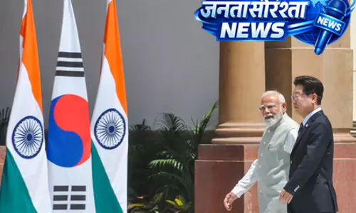 भारत-दक्षिण कोरिया ने ऊर्जा सुरक्षा पर बढ़ाया सहयोग, आपूर्ति श्रृंखला मजबूत करने पर जोर भारत-दक्षिण कोरिया ने ऊर्जा सुरक्षा पर बढ़ाया सहयोग, आपूर्ति श्रृंखला मजबूत करने पर जोर