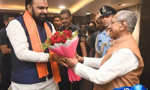 बिहार के मुख्यमंत्री सम्राट चौधरी ने नागालैंड के राज्यपाल नंदकिशोर यादव से की मुलाकात बिहार के मुख्यमंत्री सम्राट चौधरी ने नागालैंड के राज्यपाल नंदकिशोर यादव से की मुलाकात
