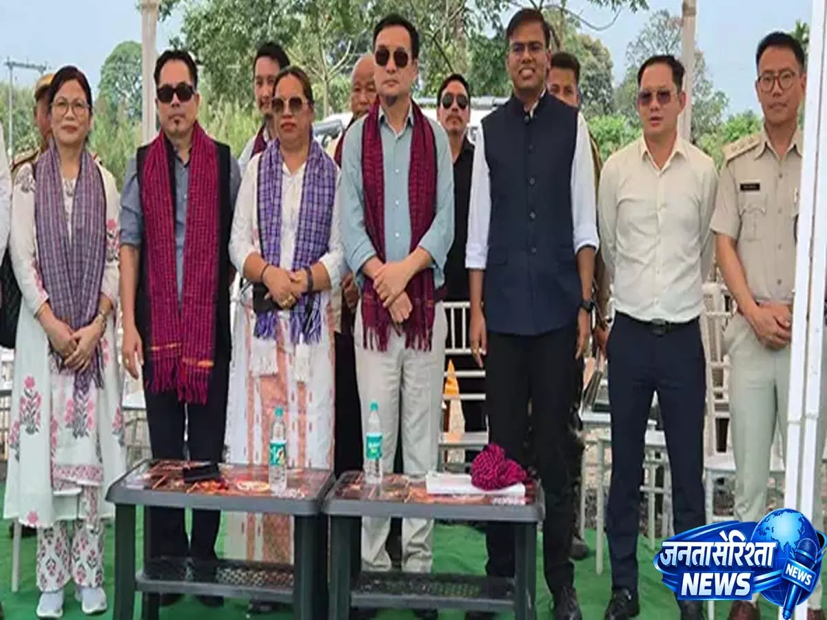 Changlang: CoPU ने नामचिक-नामपुक कोयला क्षेत्र में खनन कार्यों की समीक्षा Changlang: CoPU ने नामचिक-नामपुक कोयला क्षेत्र में खनन कार्यों की समीक्षा