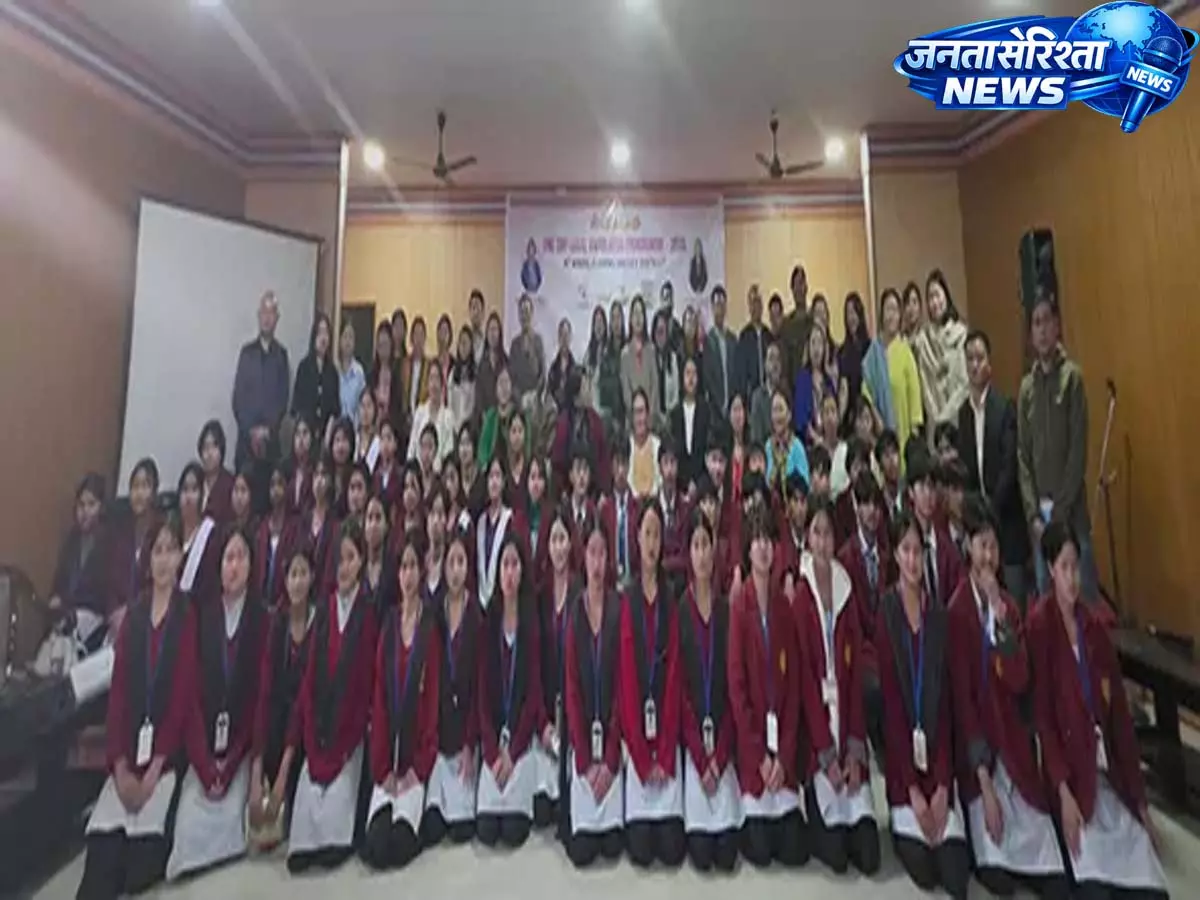 Anini: APSC ने अनिनी में कानूनी जागरूकता कार्यक्रम किया आयोजित Anini: APSC ने अनिनी में कानूनी जागरूकता कार्यक्रम किया आयोजित