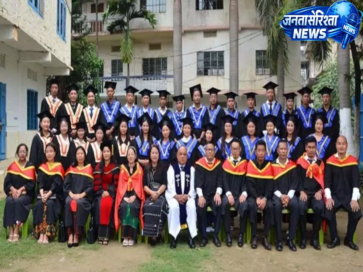 Nagaland: न्यू लाइफ बाइबल कॉलेज ने 28वीं ग्रेजुएशन सेरेमनी की आयोजित Nagaland: न्यू लाइफ बाइबल कॉलेज ने 28वीं ग्रेजुएशन सेरेमनी की आयोजित