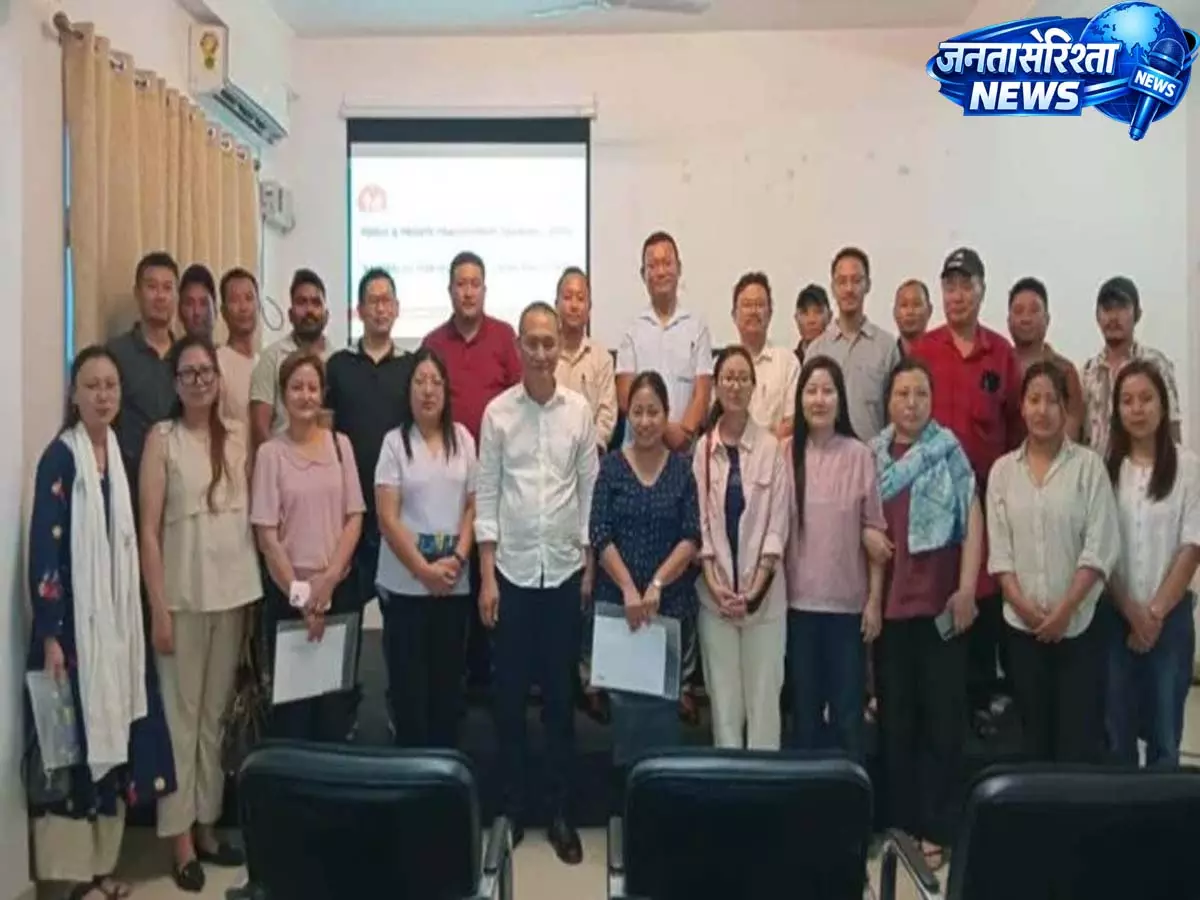 Nagaland : दीमापुर में वेक्टर जनित बीमारियों पर पीपीपीटी आयोजित Nagaland : दीमापुर में वेक्टर जनित बीमारियों पर पीपीपीटी आयोजित