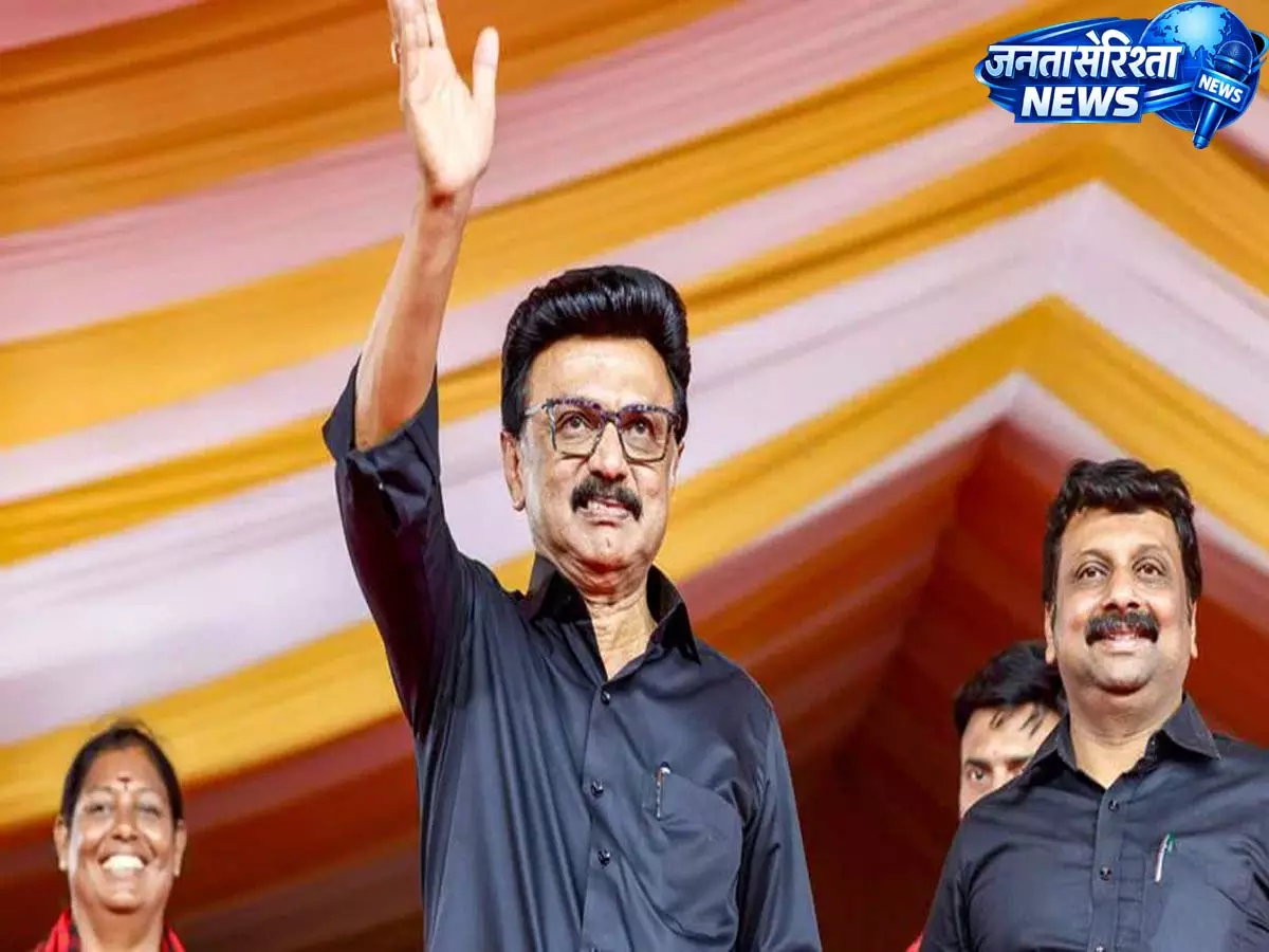 महिला आरक्षण को हथियार बनाने की पीएम मोदी की कोशिश उल्टी पड़ी: एमके स्टालिन महिला आरक्षण को हथियार बनाने की पीएम मोदी की कोशिश उल्टी पड़ी: एमके स्टालिन