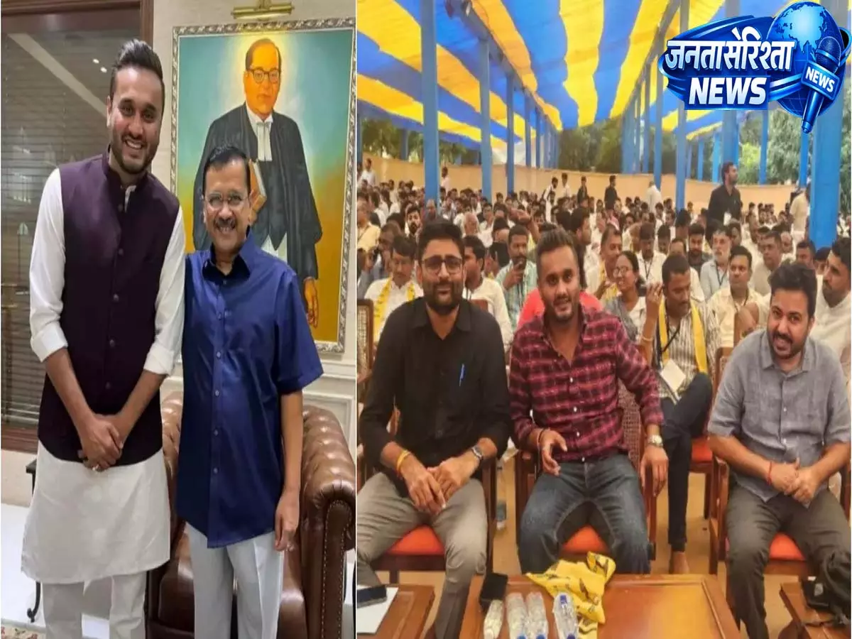 सूरत चुनाव से पहले AAP से जुड़ा हवाला नेटवर्क पकड़ा गया, CCTV फुटेज सामने आया सूरत चुनाव से पहले AAP से जुड़ा हवाला नेटवर्क पकड़ा गया, CCTV फुटेज सामने आया