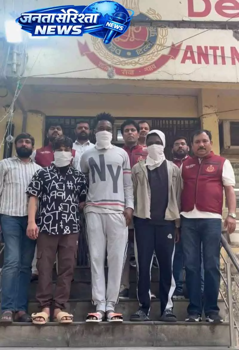 पुलिस ने पश्चिमी Delhi में ड्रग रैकेट का भंडाफोड़ किया, चार गिरफ्तार पुलिस ने पश्चिमी Delhi में ड्रग रैकेट का भंडाफोड़ किया, चार गिरफ्तार