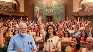 मोदी सरकार ने संसद के विशेष सत्र में महिला आरक्षण लागू मोदी सरकार ने संसद के विशेष सत्र में महिला आरक्षण लागू