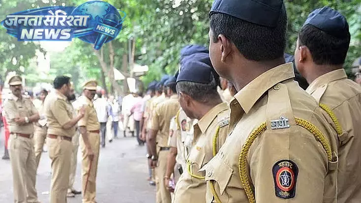 Mumbai : 36वां महाराष्ट्र पुलिस स्पोर्ट्स कॉम्पिटिशन 2026 मुंबई में 20 अप्रैल से शुरू Mumbai : 36वां महाराष्ट्र पुलिस स्पोर्ट्स कॉम्पिटिशन 2026 मुंबई में 20 अप्रैल से शुरू