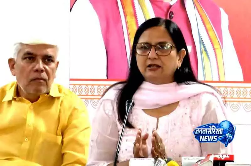 Rohtak में बीजेपी सांसद ने कहा, कांग्रेस ने महिलाओं के अधिकार छीने Rohtak में बीजेपी सांसद ने कहा, कांग्रेस ने महिलाओं के अधिकार छीने
