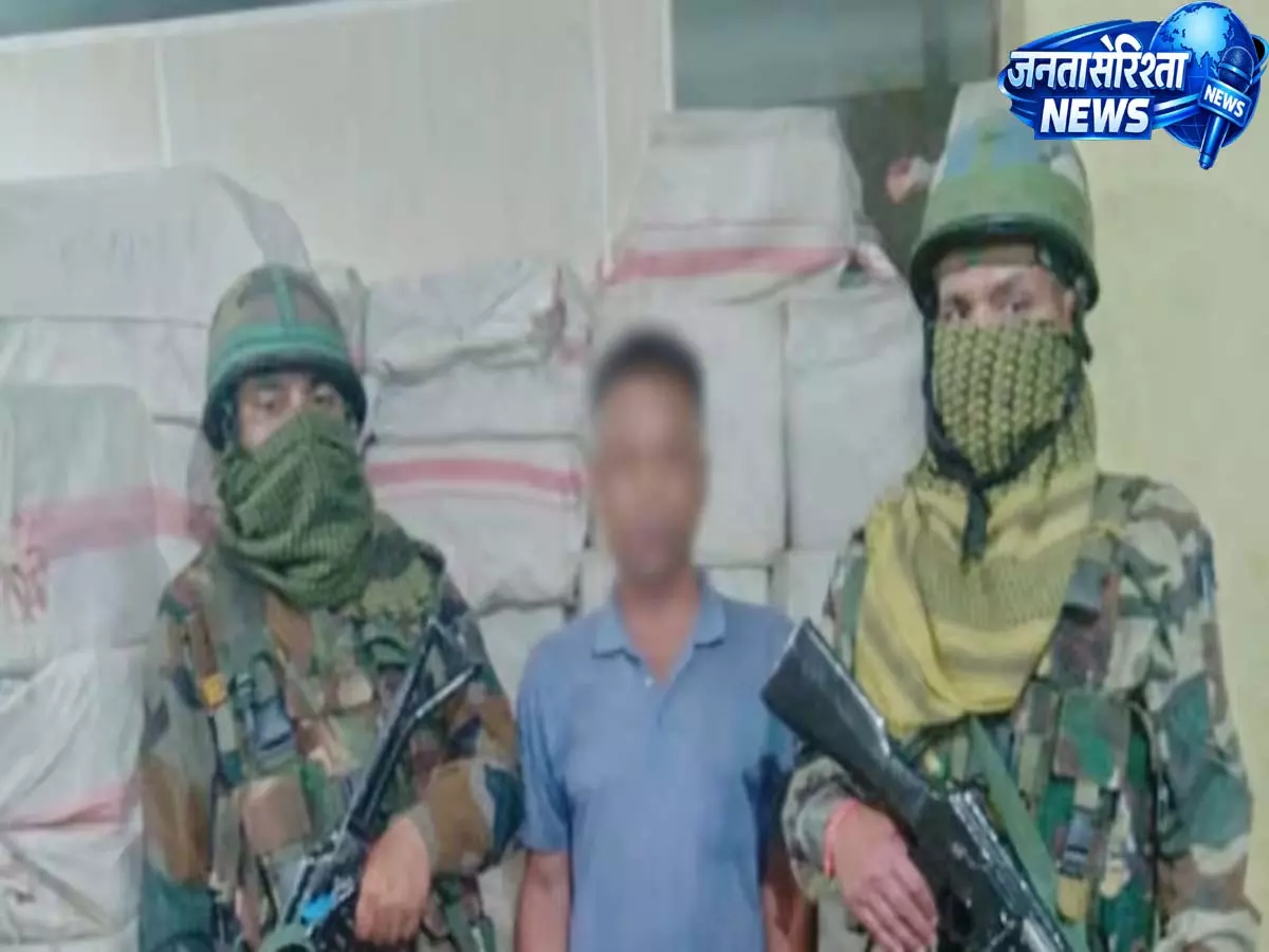 Assam Rifles और कस्टम ने मिजोरम में सिगरेट तस्करी रैकेट का भंडाफोड़, 2.37 करोड़ रुपये का सामान जब्त Assam Rifles और कस्टम ने मिजोरम में सिगरेट तस्करी रैकेट का भंडाफोड़, 2.37 करोड़ रुपये का सामान जब्त