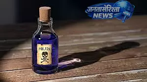 Bhopal : 22 साल के बीटेक स्टूडेंट ने लव अफेयर के चलते खुदकुशी कर ली Bhopal : 22 साल के बीटेक स्टूडेंट ने लव अफेयर के चलते खुदकुशी कर ली
