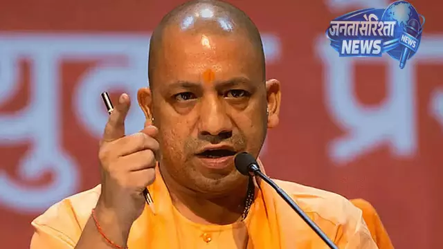 संसद में महिला आरक्षण की हार द्रौपदी के चीरहरण के दृश्य जैसी थी: Yogi Adityanath संसद में महिला आरक्षण की हार द्रौपदी के चीरहरण के दृश्य जैसी थी: Yogi Adityanath