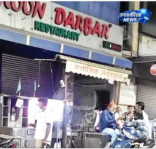मिनी पाकिस्तान बनाने की पाल रखे है मुगालते, कुछ एहसान फरामोश गद्दार लोग मिनी पाकिस्तान बनाने की पाल रखे है मुगालते, कुछ एहसान फरामोश गद्दार लोग