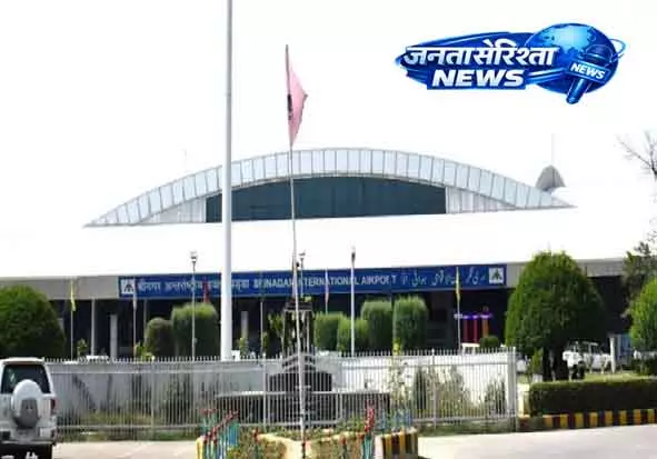 Sgr एयरपोर्ट पर सैटेलाइट फोन के साथ दो US नागरिक हिरासत में लिए गए Sgr एयरपोर्ट पर सैटेलाइट फोन के साथ दो US नागरिक हिरासत में लिए गए
