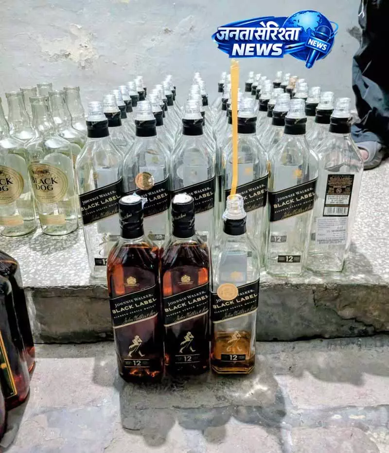Punjab: सिंगल माल्ट और स्कॉच में नकली शराब की शुरुआती जांच में खुलासा Punjab: सिंगल माल्ट और स्कॉच में नकली शराब की शुरुआती जांच में खुलासा