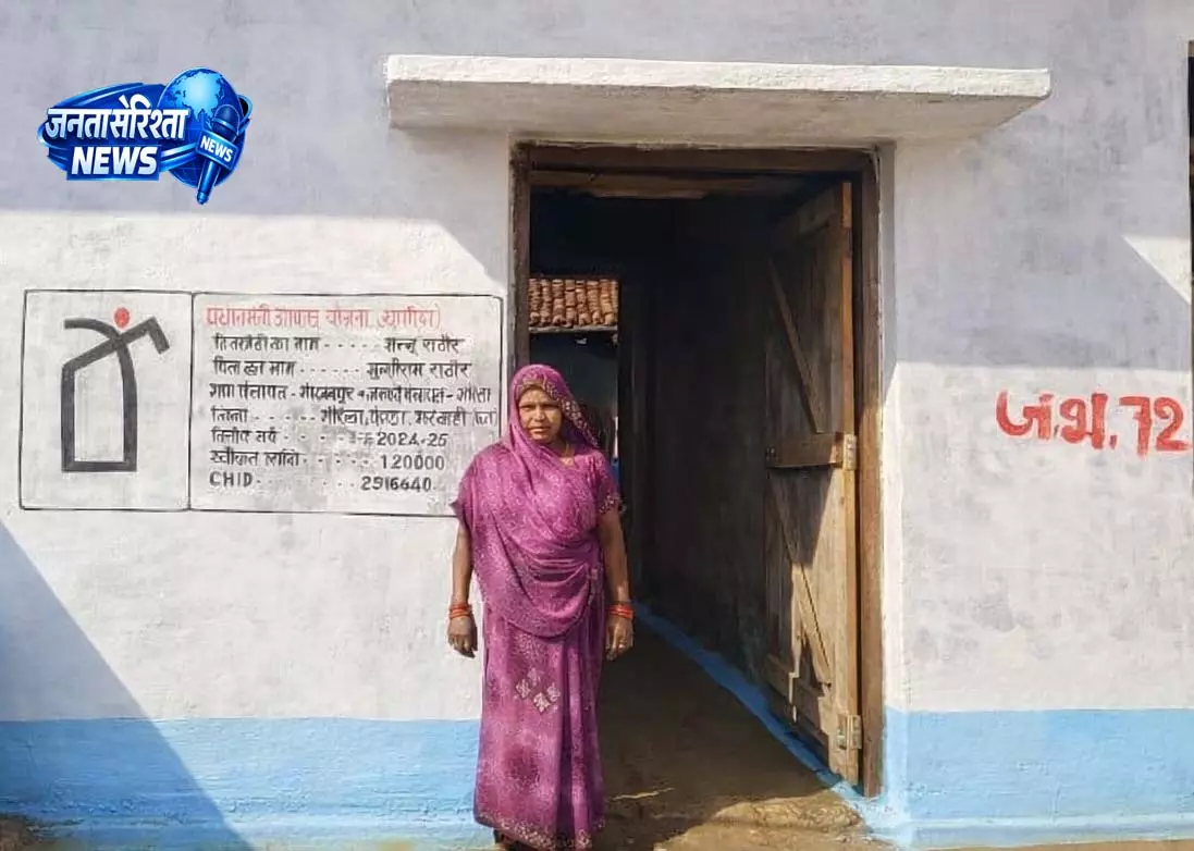 साय सरकार के प्रयासों से साकार हुआ सपना साय सरकार के प्रयासों से साकार हुआ सपना