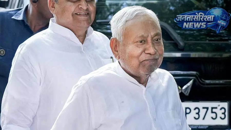 Bihar में विकास कार्यों पर नज़र रखना जारी रखेंगे: नीतीश कुमार ने जेडी(यू) विधायकों से कहा Bihar में विकास कार्यों पर नज़र रखना जारी रखेंगे: नीतीश कुमार ने जेडी(यू) विधायकों से कहा