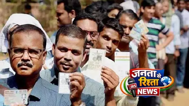 Odisha में वोटर लिस्ट से 9.8 लाख नाम हटाए गए Odisha में वोटर लिस्ट से 9.8 लाख नाम हटाए गए