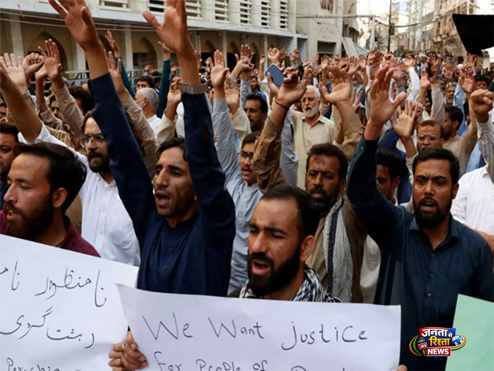 मेडिकल स्टूडेंट की मौत पर Karachi प्रेस क्लब के बाहर विरोध प्रदर्शन, परिवार ने उत्पीड़न का आरोप लगाया मेडिकल स्टूडेंट की मौत पर Karachi प्रेस क्लब के बाहर विरोध प्रदर्शन, परिवार ने उत्पीड़न का आरोप लगाया
