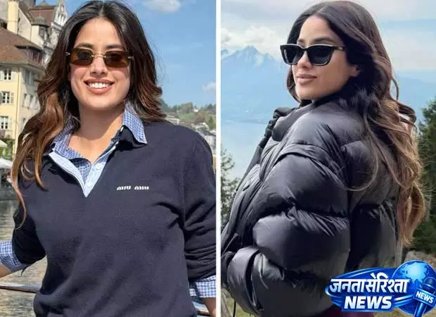 Janhvi Kapoor ने स्विट्जरलैंड वेकेशन की ड्रीमी तस्वीरों से सबका ध्यान खींचा Janhvi Kapoor ने स्विट्जरलैंड वेकेशन की ड्रीमी तस्वीरों से सबका ध्यान खींचा