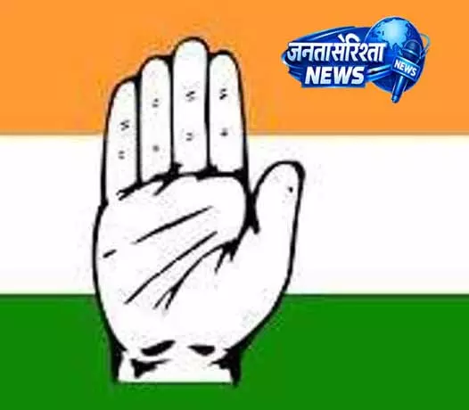 कांग्रेस के शहरी ब्लॉक अध्यक्ष का Phagwara में भव्य स्वागत कांग्रेस के शहरी ब्लॉक अध्यक्ष का Phagwara में भव्य स्वागत