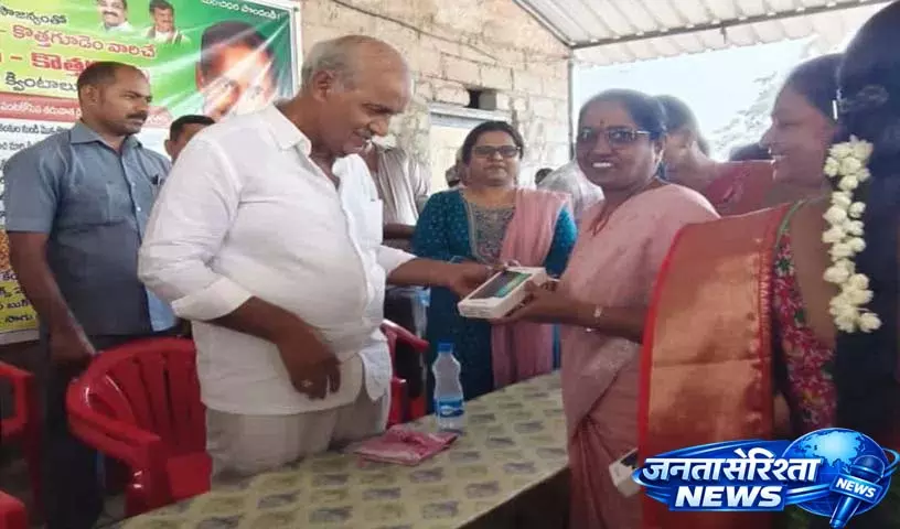 Anganwadi centers पर सेवाएं पारदर्शी होनी चाहिए: विधायक कूनमनेनी Anganwadi centers पर सेवाएं पारदर्शी होनी चाहिए: विधायक कूनमनेनी