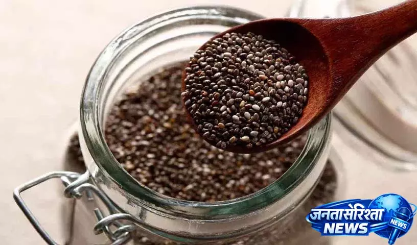 2 हफ़्ते तक Chia Seeds लेने से ये शानदार हेल्थ बेनिफिट्स मिलेंगे 2 हफ़्ते तक Chia Seeds लेने से ये शानदार हेल्थ बेनिफिट्स मिलेंगे