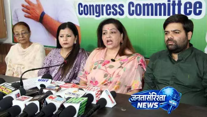 महिला आरक्षण और राजनीतिक बाधाएं, नम्रता ने BJP पर निशाना साधा महिला आरक्षण और राजनीतिक बाधाएं, नम्रता ने BJP पर निशाना साधा