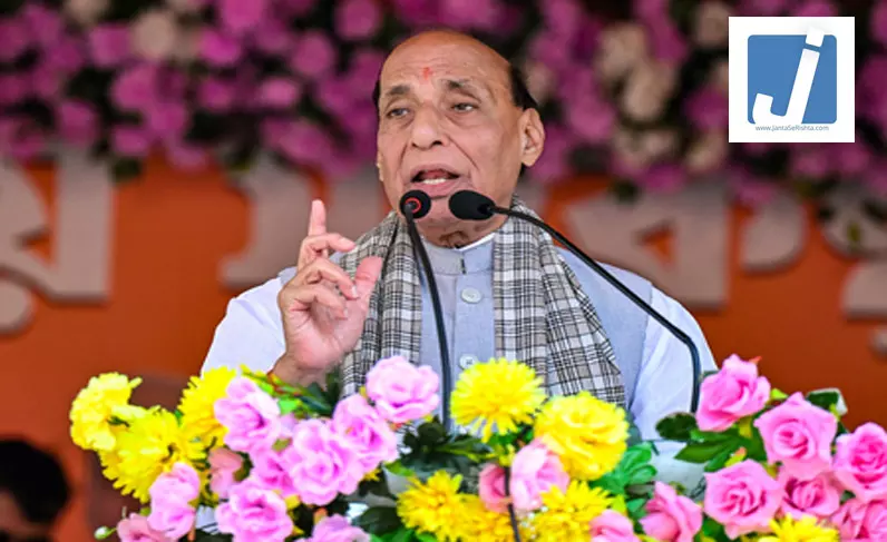 भय और दहशत में जिंदगी गुजार रहे बंगाल के लोग, इस बार परिवर्तन तय: राजनाथ सिंह भय और दहशत में जिंदगी गुजार रहे बंगाल के लोग, इस बार परिवर्तन तय: राजनाथ सिंह