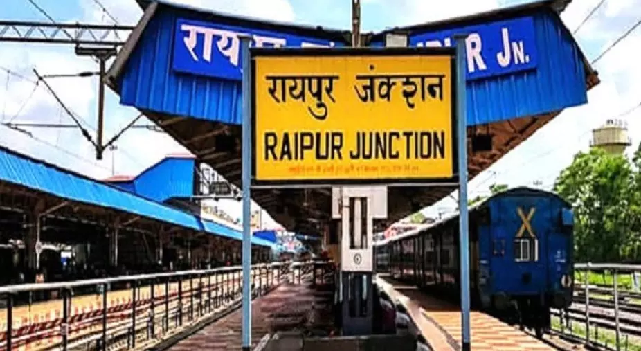 रायपुर-खड़गपुर के मध्य 1-1 फेरे के लिए सुपरफास्ट समर स्पेशल की सुविधा रायपुर-खड़गपुर के मध्य 1-1 फेरे के लिए सुपरफास्ट समर स्पेशल की सुविधा