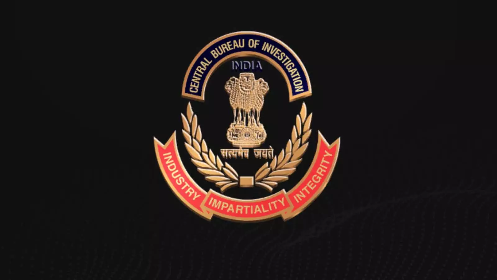 CBI ने रिलायंस कम्युनिकेशंस मामले में दो वरिष्ठ अधिकारियों को किया गिरफ्तार CBI ने रिलायंस कम्युनिकेशंस मामले में दो वरिष्ठ अधिकारियों को किया गिरफ्तार