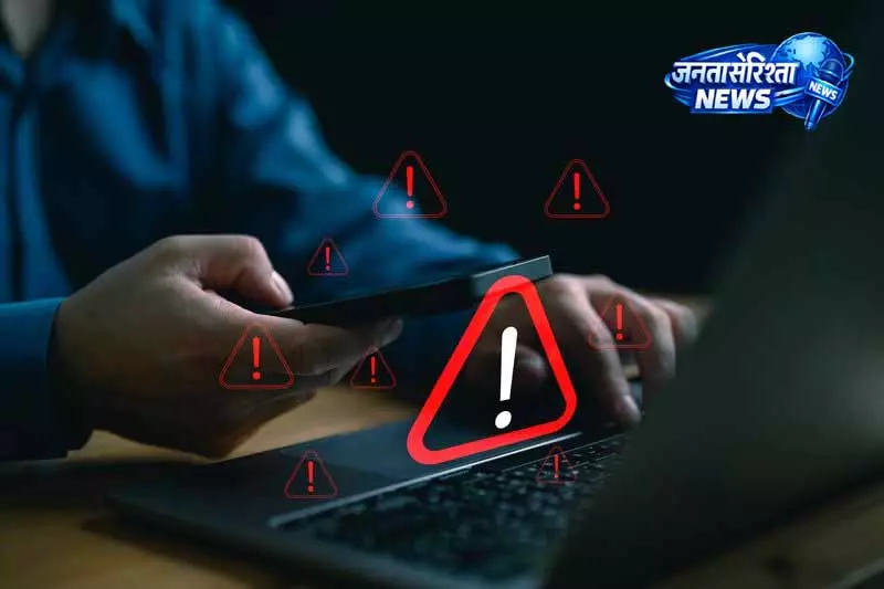 हिमाचल में OTP स्कैम बढ़े, पुलिस ने सतर्क रहने की सलाह दी हिमाचल में OTP स्कैम बढ़े, पुलिस ने सतर्क रहने की सलाह दी