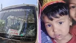 Haldwani: रोडवेज बस की टक्कर से बच्ची की मौत Haldwani: रोडवेज बस की टक्कर से बच्ची की मौत