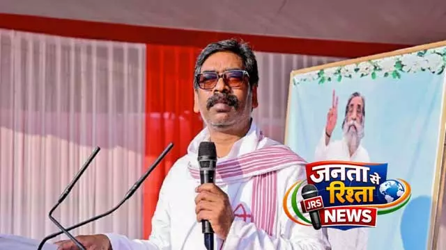 TMC ने PM मोदी के दौरे के बीच हेमंत सोरेन को रोकने का आरोप लगाया TMC ने PM मोदी के दौरे के बीच हेमंत सोरेन को रोकने का आरोप लगाया