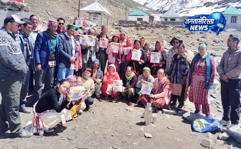 Himachal: पांगी में डिजिटल सुरक्षा का संदेश Himachal: पांगी में डिजिटल सुरक्षा का संदेश