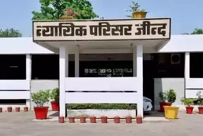 Jind: अपहरण व दुष्कर्म के दोषी को पांच वर्ष की जेल Jind: अपहरण व दुष्कर्म के दोषी को पांच वर्ष की जेल