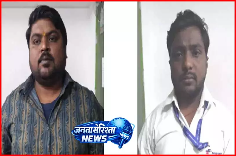 CSMCL ओवरटाइम भुगतान मामले में कार्रवाई, दो आरोपी गिरफ्तार CSMCL ओवरटाइम भुगतान मामले में कार्रवाई, दो आरोपी गिरफ्तार
