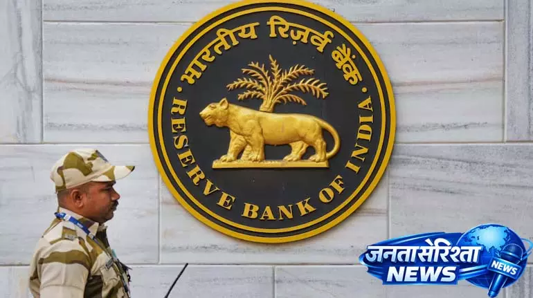 सरकार ने RBI G-sec नीलामी में 12,686.974 करोड़ रुपये वापस खरीदे सरकार ने RBI G-sec नीलामी में 12,686.974 करोड़ रुपये वापस खरीदे