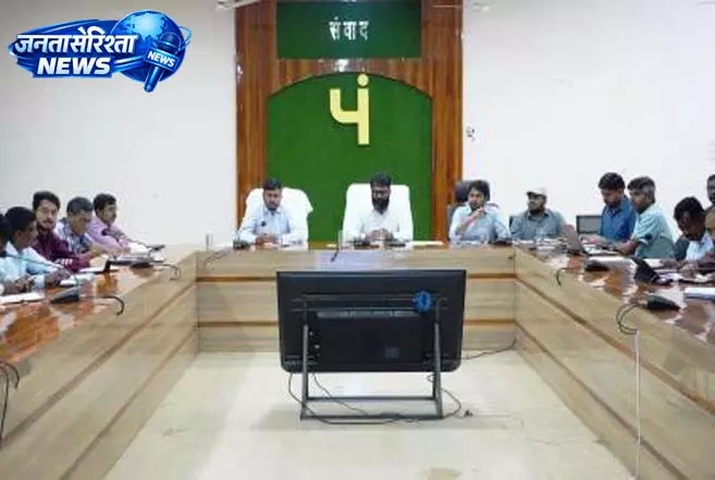 भू-जल संरक्षण को महाअभियान बनाकर जल संरक्षण-संवर्धन को दें बढ़ावा: कलेक्टर व्यास भू-जल संरक्षण को महाअभियान बनाकर जल संरक्षण-संवर्धन को दें बढ़ावा: कलेक्टर व्यास