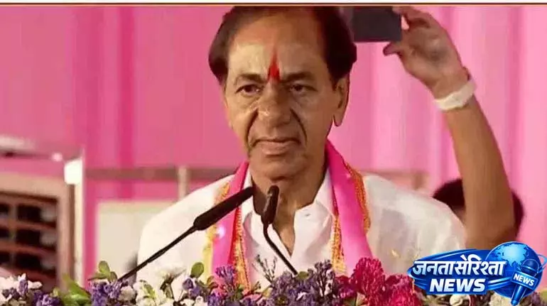 अगली सरकार 100 प्रतिशत बीआरएस होगी: KCR अगली सरकार 100 प्रतिशत बीआरएस होगी: KCR