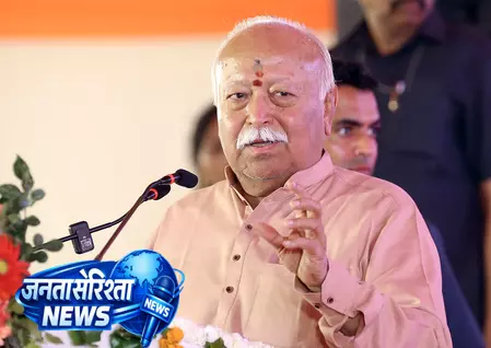 त्रिपुरा: मंदिर के प्राण प्रतिष्ठा समारोह में शामिल होंगे आरएसएस प्रमुख मोहन भागवत त्रिपुरा: मंदिर के प्राण प्रतिष्ठा समारोह में शामिल होंगे आरएसएस प्रमुख मोहन भागवत