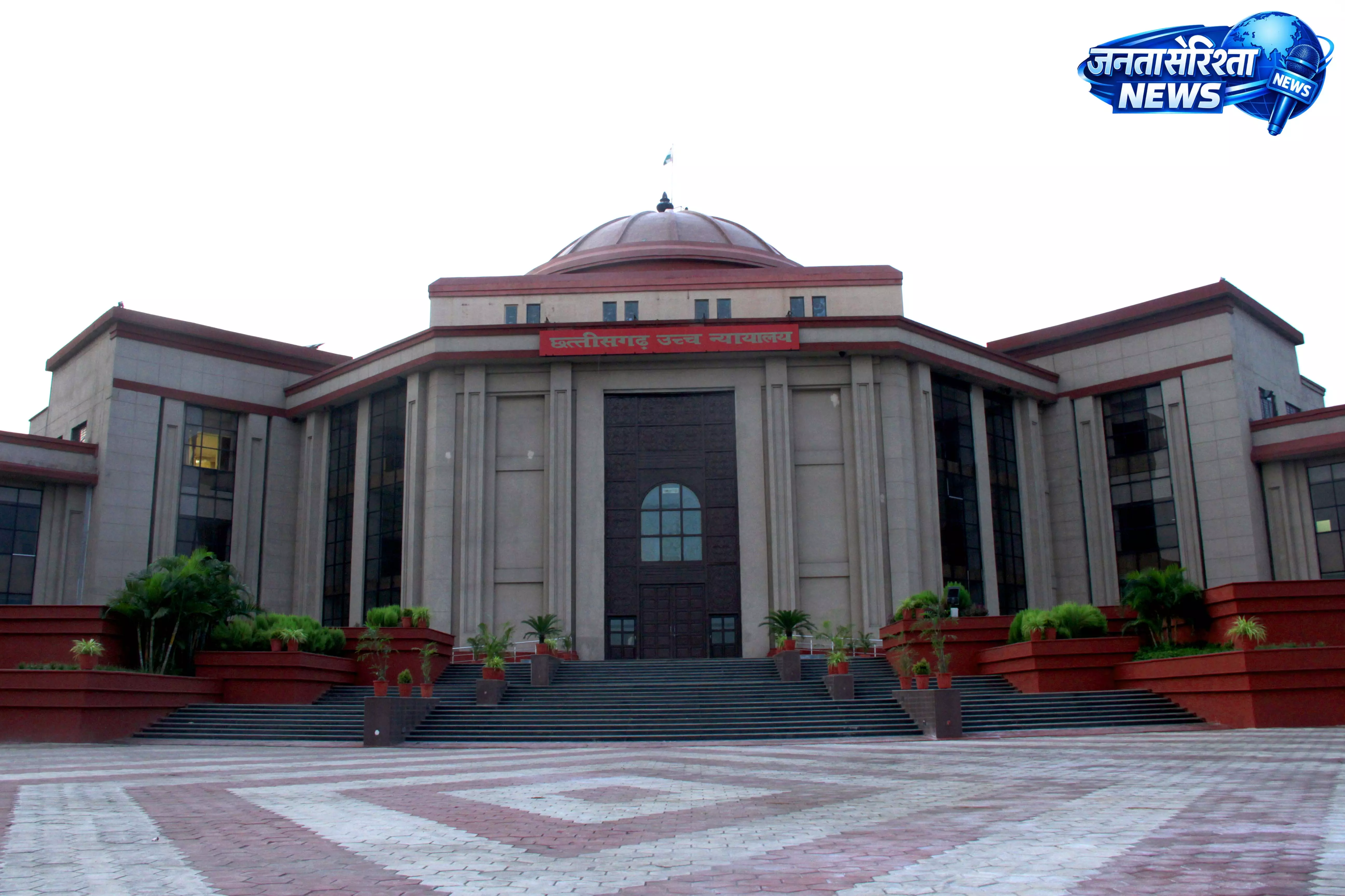 बिलासपुर एयरपोर्ट विस्तार पर हाईकोर्ट सख्त, सुनवाई जुलाई अंत तक टली बिलासपुर एयरपोर्ट विस्तार पर हाईकोर्ट सख्त, सुनवाई जुलाई अंत तक टली