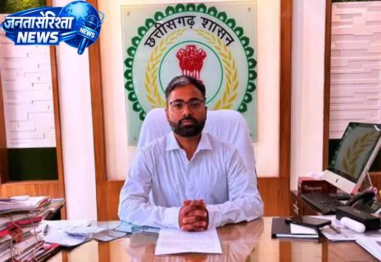 जिला खनिज संस्थान न्यास निधि से 811 करोड़ के विकास कार्य, राजस्व वसूली में 103 प्रतिशत लक्ष्य हासिल जिला खनिज संस्थान न्यास निधि से 811 करोड़ के विकास कार्य, राजस्व वसूली में 103 प्रतिशत लक्ष्य हासिल