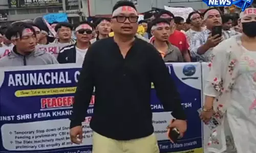 ITANAGAR: ACS ने CM के इस्तीफे की मांग को लेकर मार्च निकाला