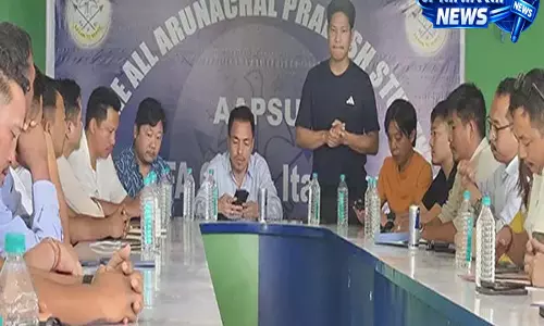 ITANAGAR: AAPSU ने JNC पासीघाट को मॉडल इंस्टीट्यूट के तौर पर अपनाया ITANAGAR: AAPSU ने JNC पासीघाट को मॉडल इंस्टीट्यूट के तौर पर अपनाया
