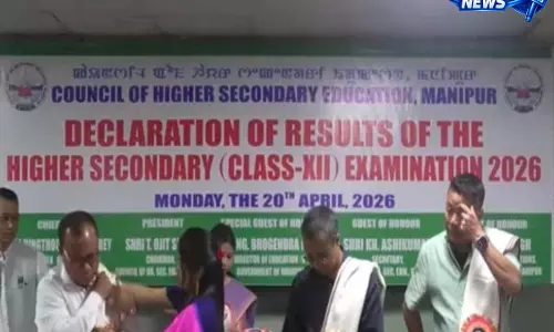 मणिपुर क्लास 12 परिणाम: लड़कियों का शानदार प्रदर्शन, नोनी जिला 98.93% पास रेट के साथ शीर्ष पर