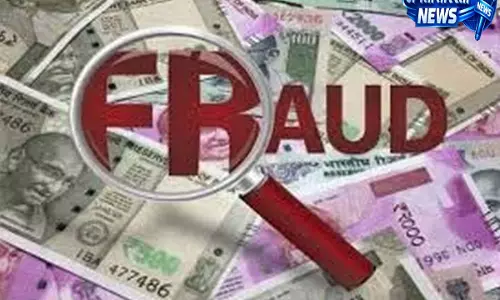 Sikkim: ओटीपी साझा करने की भारी कीमत, सिंगताम निवासी ने गंवाए 6.5 लाख रुपये Sikkim: ओटीपी साझा करने की भारी कीमत, सिंगताम निवासी ने गंवाए 6.5 लाख रुपये