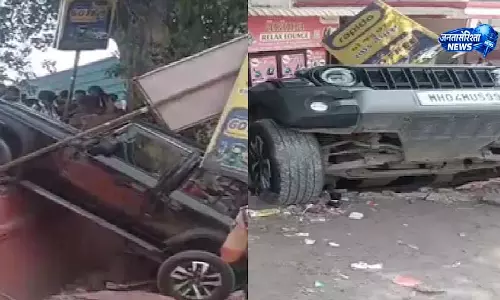 थार चालक ने रेलवे को 22 हजार का नुकसान पहुंचाया, प्लेटफॉर्म का दीवार क्षतिग्रस्त थार चालक ने रेलवे को 22 हजार का नुकसान पहुंचाया, प्लेटफॉर्म का दीवार क्षतिग्रस्त