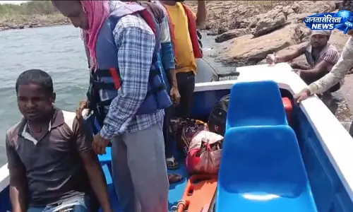 सांप के स्पर्श से मजदूर की तबीयत बिगड़ी, वाटर एंबुलेंस की सुविधा से बची जान सांप के स्पर्श से मजदूर की तबीयत बिगड़ी, वाटर एंबुलेंस की सुविधा से बची जान